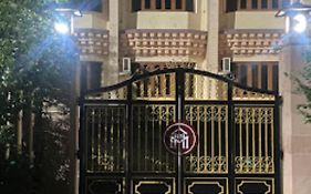 Hotel Mahayana Bodh Gaya